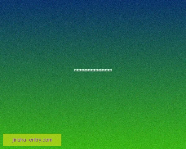 世界杯竞猜平台推荐，安全可靠助你畅享精彩赛事体验