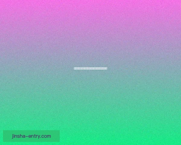 世界杯赛事全面竞猜预测深度解析与夺冠趋势剖析