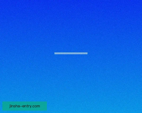 围绕金沙体育打造多元化娱乐与体育融合发展的创新平台新格局