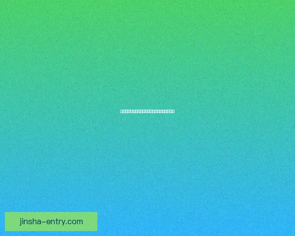 世界杯赛事在线竞猜全攻略精准胜负预测分析指南