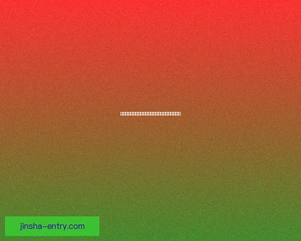 世界杯竞猜平台推荐，安全可靠助你畅享精彩赛事体验