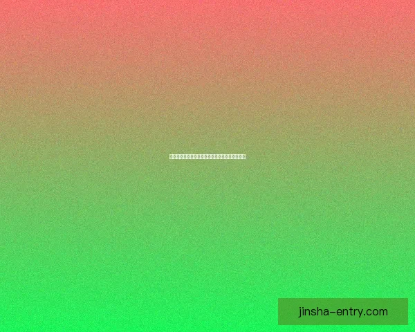 世界杯赛事全面竞猜预测深度解析与夺冠趋势剖析