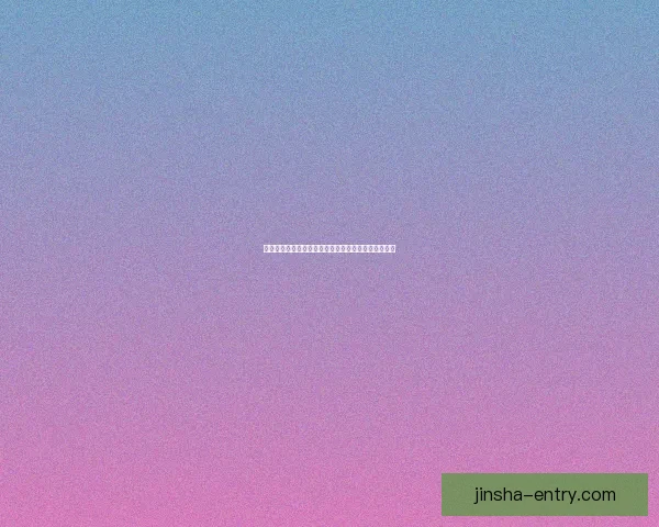 世界杯竞猜平台推荐，安全可靠助你畅享精彩赛事体验