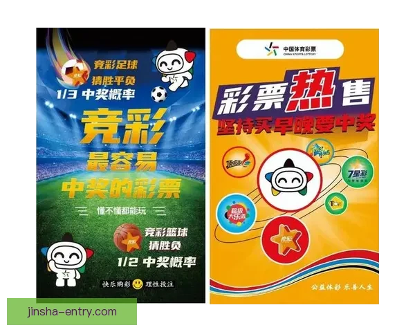 2026世界杯精彩预测与投注技巧全方位指南解析