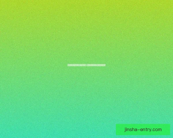 世界杯足球竞猜官网全面升级 提供最新赛事动态与专业分析