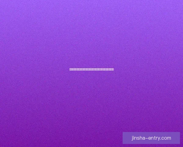 世界杯竞猜赛事分析：深入剖析各队实力与赛程预测助力精准投注