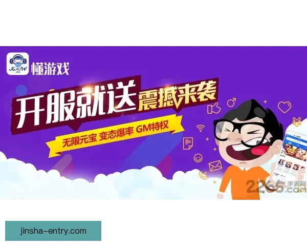 世界杯竞猜首存优惠助力新手玩家轻松赢大奖，注册即享超值福利
