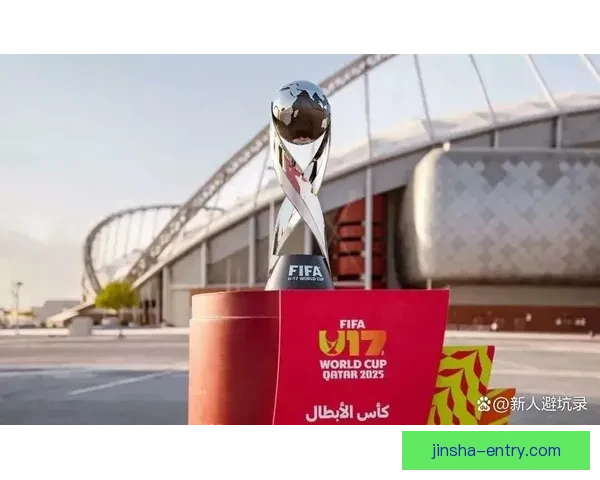 2026世界杯扩军至四十八队 全球足球盛宴全面升级揭秘